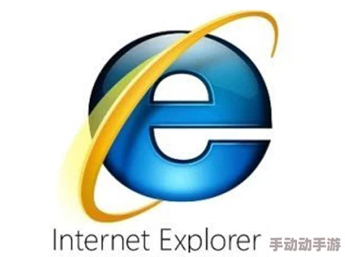 遇到IE浏览器无法验证软件发布者？安全使用指南与解决方案
