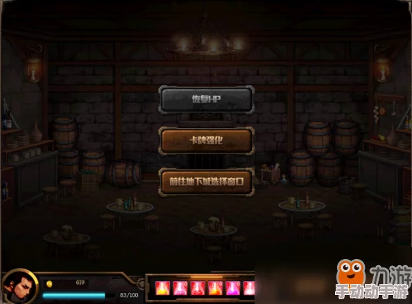 DNF魔道学者：探索最强流派之路——元素融合VS装置掌控的深度较量