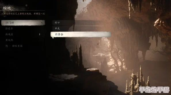 悟空沙门村井底秘境探秘：土地庙隐匿之处的奇幻追踪与全方位探索之旅