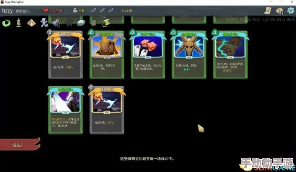 塔瑞斯世界：战士职业全能成长指南，技能搭配与实战策略深度探索