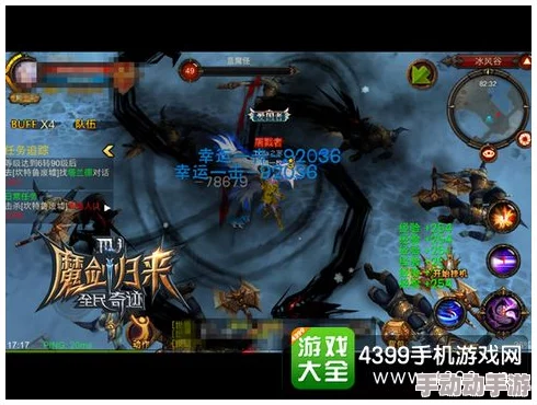 塔瑞斯世界：战士职业全能成长指南，技能搭配与实战策略深度探索
