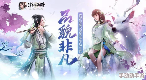归龙潮醉笙：解锁古风幻术与音律交织的独特技能全貌