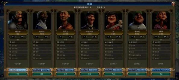 《文明VI》忠诚度扩展包全面解读：探索全新DLC如何重塑帝国稳固与民心向背