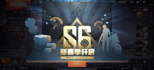 绝地战场策略：P城别墅区高端防御布局，制胜关键—全方位守卫P城的战术精髓