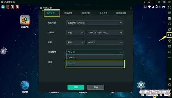 绝地求生：刺激战场全面升级，跨系统优化解锁更多机型畅玩新体验