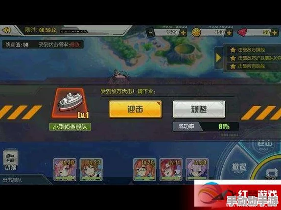 碧蓝航线高效强化策略全攻略：解锁角色潜能，优化舰队战斗力的最佳实践