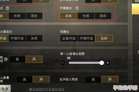 绝地战场精英进阶：精准点位策略与实战心得独家揭秘，助你稳操胜券