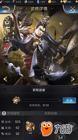 乱世王者：揭秘神兽捕获秘径与高效培育策略，打造无双战力传奇