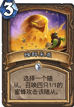影之诗策略精研：运9技1完美融合，匠心构筑卡组实战心得大公开