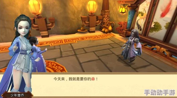 《楚乔传》特工皇妃的隐秘伙伴：宠物系统创新玩法全面探索与实战应用策略