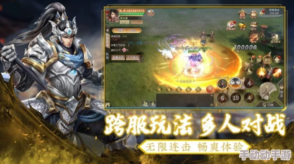 乱世枭雄张辽：全面解锁获取渠道与定制化技能搭配策略