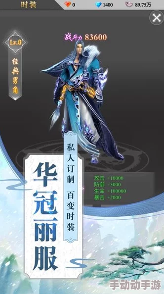 阴阳师手游：重温往昔故事，前尘忆梦系统引领玩家穿越时空再续前缘