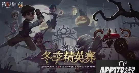 阴阳师手游：重温往昔故事，前尘忆梦系统引领玩家穿越时空再续前缘