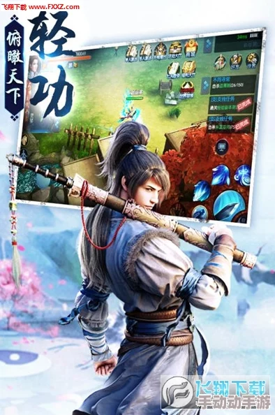 《剑荡江湖》手游：职业精髓大起底，技能实战效能全方位探索与评估