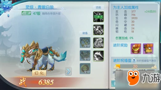 《剑荡江湖》手游：职业精髓大起底，技能实战效能全方位探索与评估