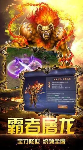 《斗魂手游》震撼来袭！6月7日上午10点，全新服务器盛大开启，专属活动同步引爆夏日激情！