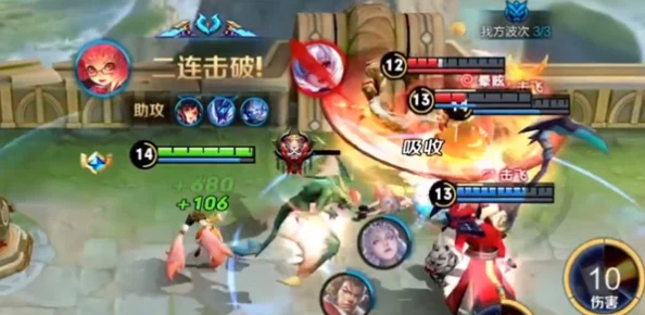 无尽争霸：掌控战局的团控英雄精选，策略制胜的强力阵容搭配指南