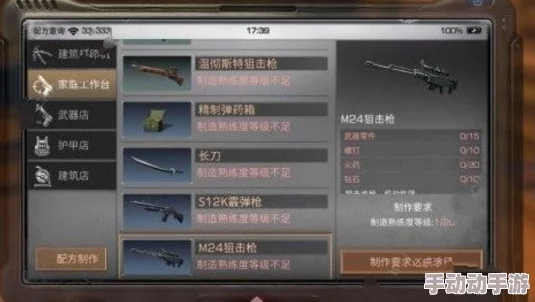 枪雨战场精英指南：狙击大师扎克绝技运用策略与实战心得分享