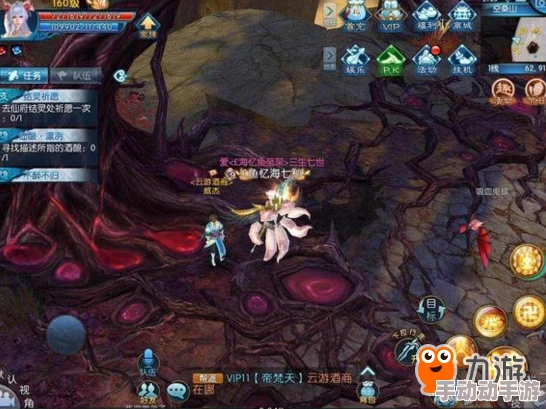 《诛仙手游》最新版：蒲公英奇缘法宝坐骑解锁全攻略，任务挑战与奖励一网打尽！