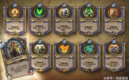 炉石传说：逆境牌局下的情绪管理策略，重拾胜利信心的实战指南