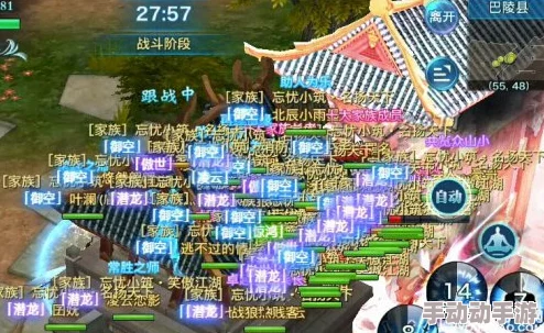 剑侠情缘手游：全面攻略银角犀皇，独家击杀技巧与战术布局揭秘战场致胜之道