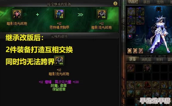 火焰纹章英雄：精选继承武器指南，阿鲁玛斯独特魅力深度剖析