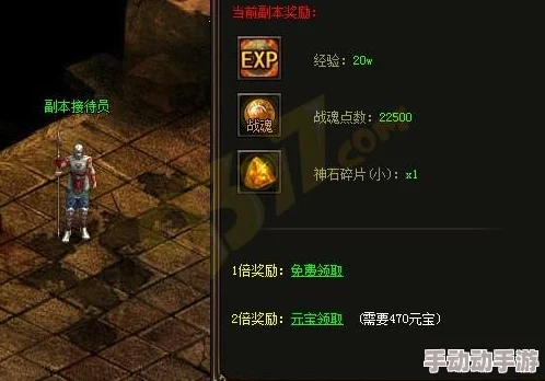 火焰纹章英雄：精选继承武器指南，阿鲁玛斯独特魅力深度剖析