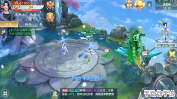 《御剑青云传》9月11日盛大开服，专属活动助力玩家疾驰修仙路，赢在仙侠世界的起跑线上！