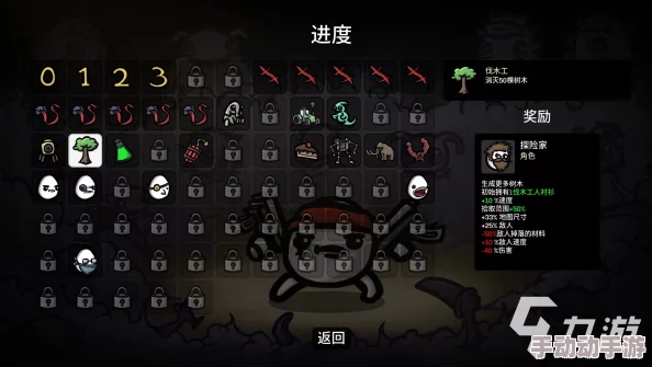 创意工坊：从零打造——利用投掷钻石技巧解锁专属钻石装备制作秘籍