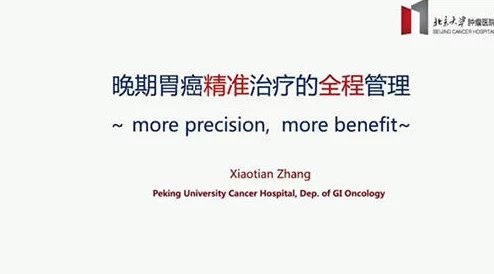 独门绝技：揭秘百花医精准点对点治疗法，全面剖析职业能力与疗法创新实践