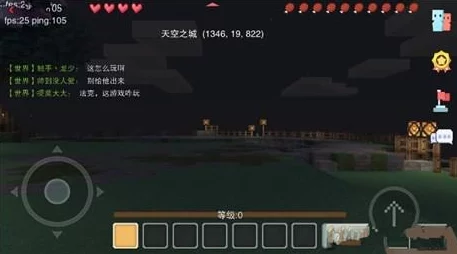 探索奶块世界的冰封秘境：极寒之境详尽位置指南与特色概览