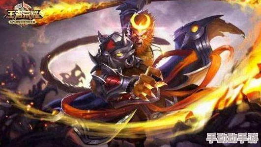 王者荣耀顶尖上单孙悟空攻略：掌握一棍惊天绝技，独步峡谷定胜局策略分享