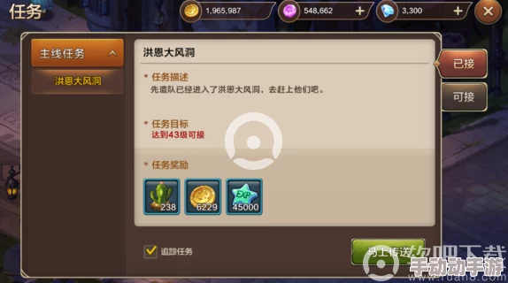 策略揭秘：魔力宝贝手游中挑战BOSS露比的高效战术与宠物定制化培养指南