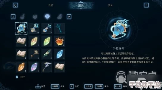 天空城纪元：浩劫武器进化密钥——升星石全攻略与高效获取途径