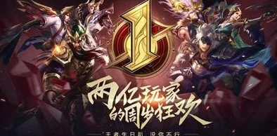 王者荣耀最新赛季中单霸主揭秘：精选强势法师英雄，引领战场节奏新风尚