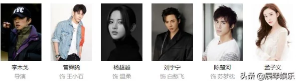 武侠新纪元启航：国风3D巨制《少年江湖志》7月19日震撼首测，剑指武林风云变！