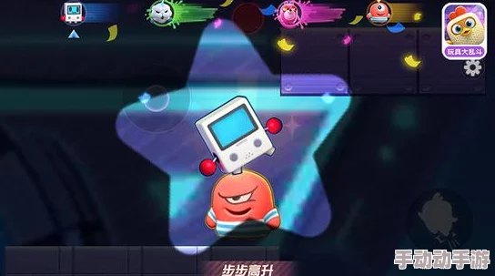 玩具大乱斗：双人协作新纪元，2V2排位赛策略与技巧全解析