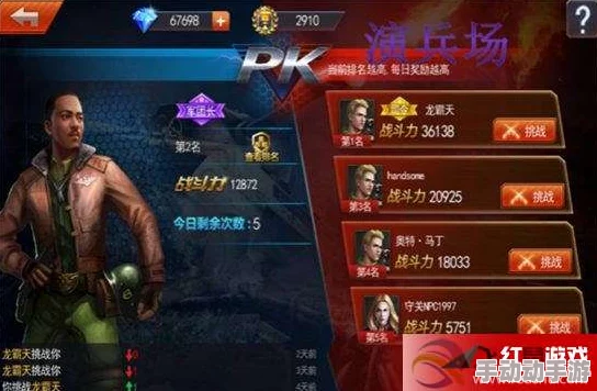 掌握坦克冲锋手游：实战策略与精准操作技巧全面指南，提升战场制霸力！