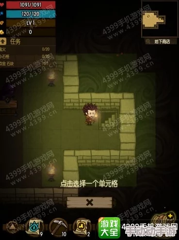 贪婪洞窟全攻略：从普通到噩梦难度的策略进阶与实战技巧深度剖析