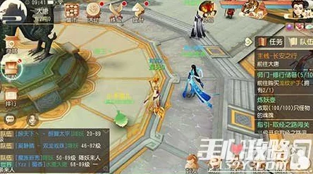 《大唐游仙记》芭蕉洞探险秘籍：终极加点策略，打造最强角色战力指南