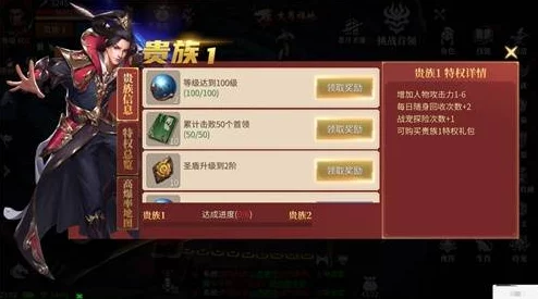 《秘境对决》震撼首发倒计时，革新主动技能机制全揭秘：重塑策略新纪元