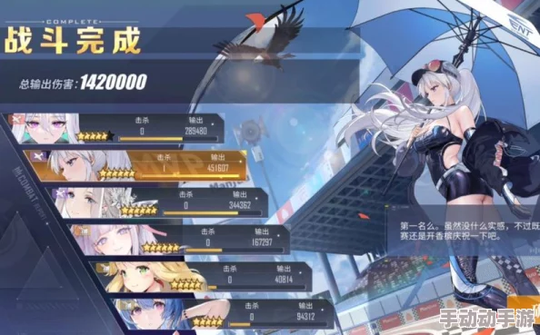 碧蓝航线高效获取神通秘籍：解锁10-4海域专属打捞策略与技巧指南