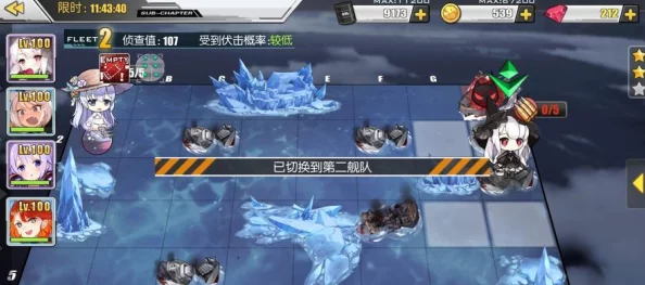 碧蓝航线高效获取神通秘籍：解锁10-4海域专属打捞策略与技巧指南