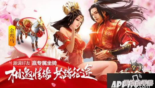 《不良人2》盛世再启！2月28日新服新区火爆上线，专属活动盛宴等你来战！