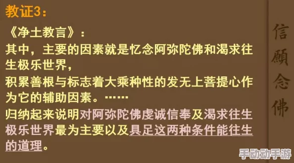 全面掌握醉仙武经验先池获取策略：高效积累，领先一步的秘籍大公开