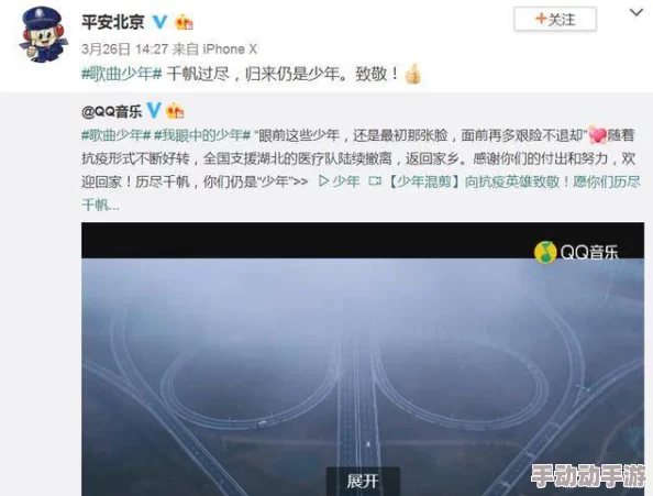 全面掌握醉仙武经验先池获取策略：高效积累，领先一步的秘籍大公开