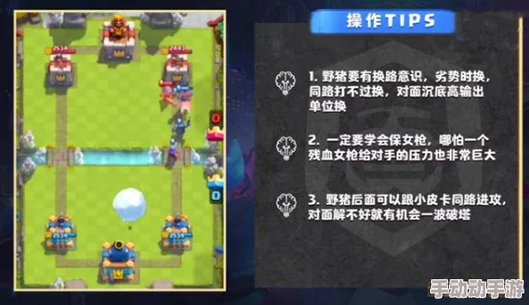 独家揭秘！皇室战争玩家自创4100分天梯家驹卡组策略，实战验证高效上分秘籍