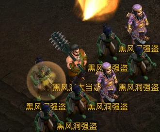 问道之旅：全面剖析通天塔各星君独特属性与战斗策略