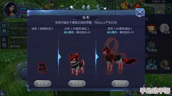 古剑奇缘：萌宠系统全探索，携手灵兽共赴传说之旅玩法指南