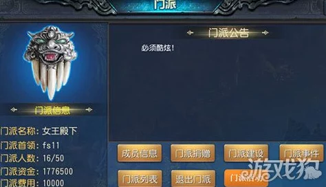 掌握无畏勇者智斗瓦尔基莉精髓：策略与技巧的深度实战应用分析